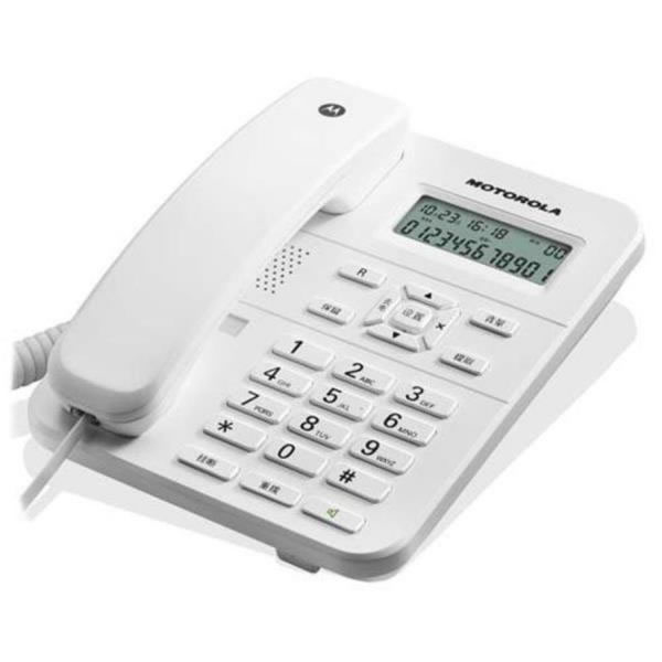 Motorola Ct202 Blanco